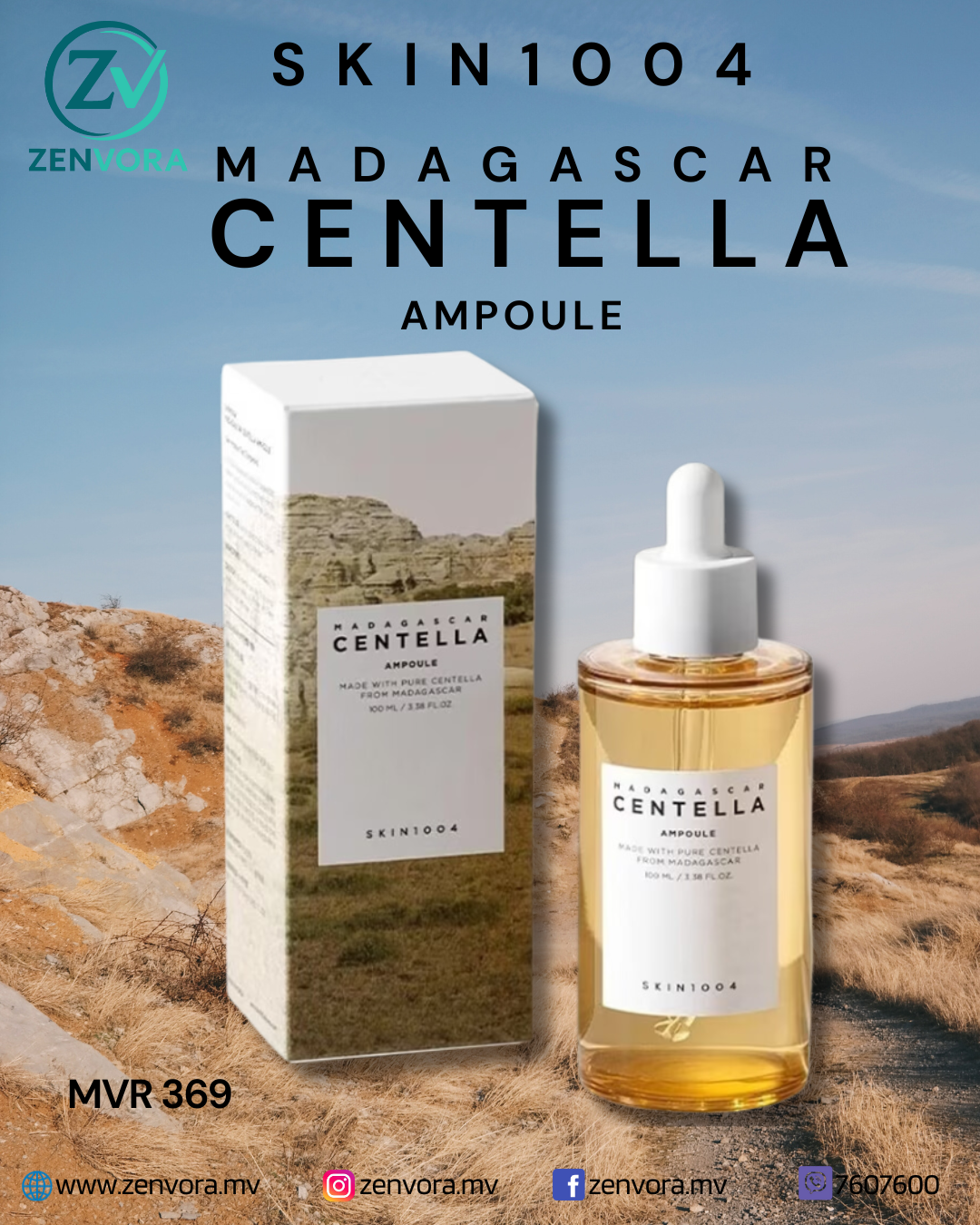 SKIN1004 Madagascar Centella Asiatica 100 Ampoule 100ml