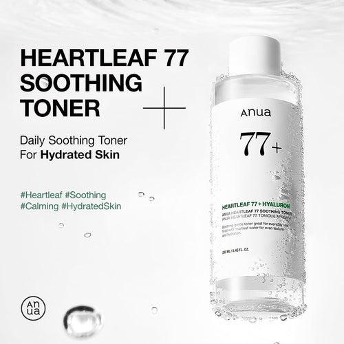 Anua Heartleaf 77% Soothing Toner (250ml)