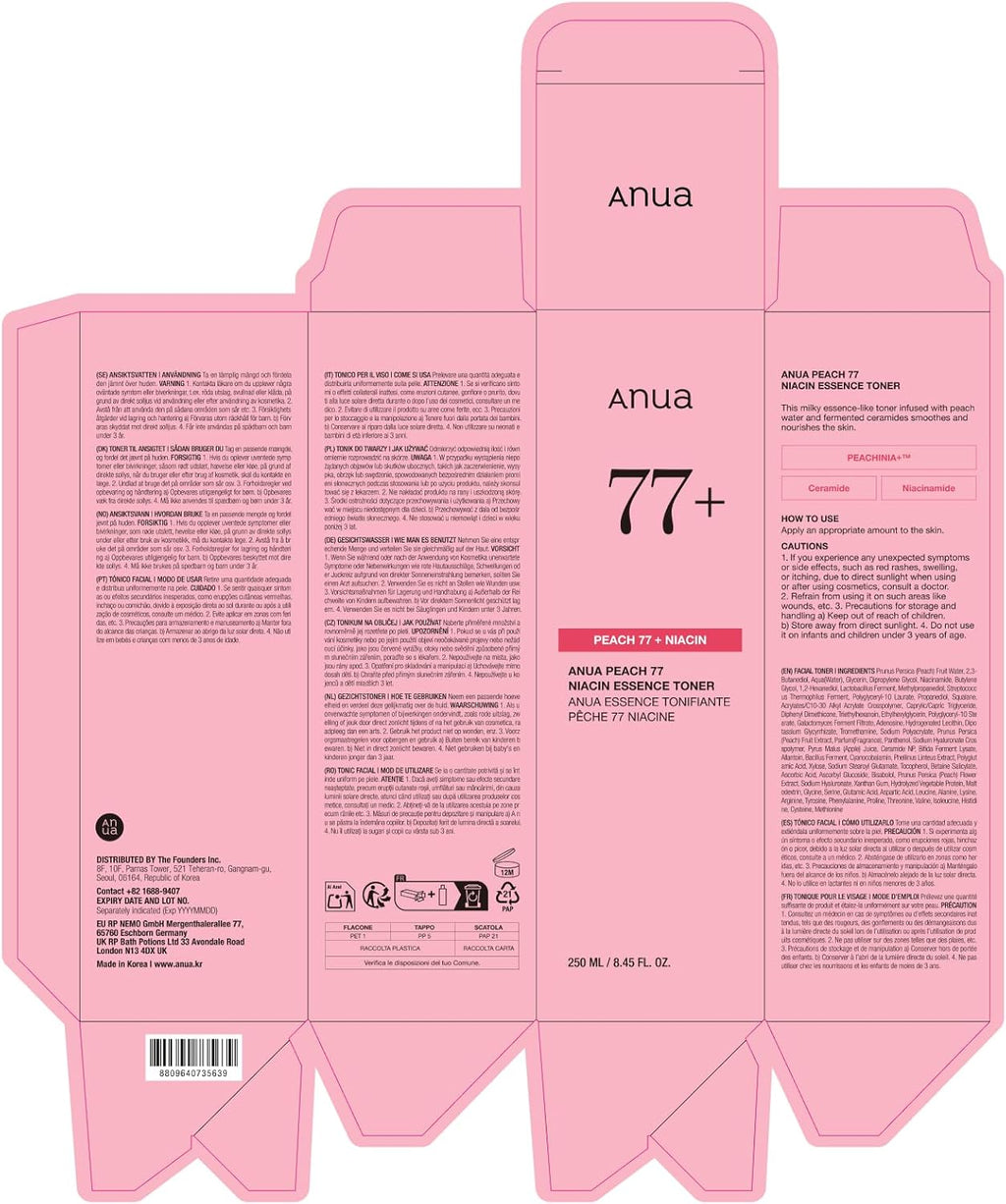 ANUA Peach 77 Niacin Essence Toner (250ml)