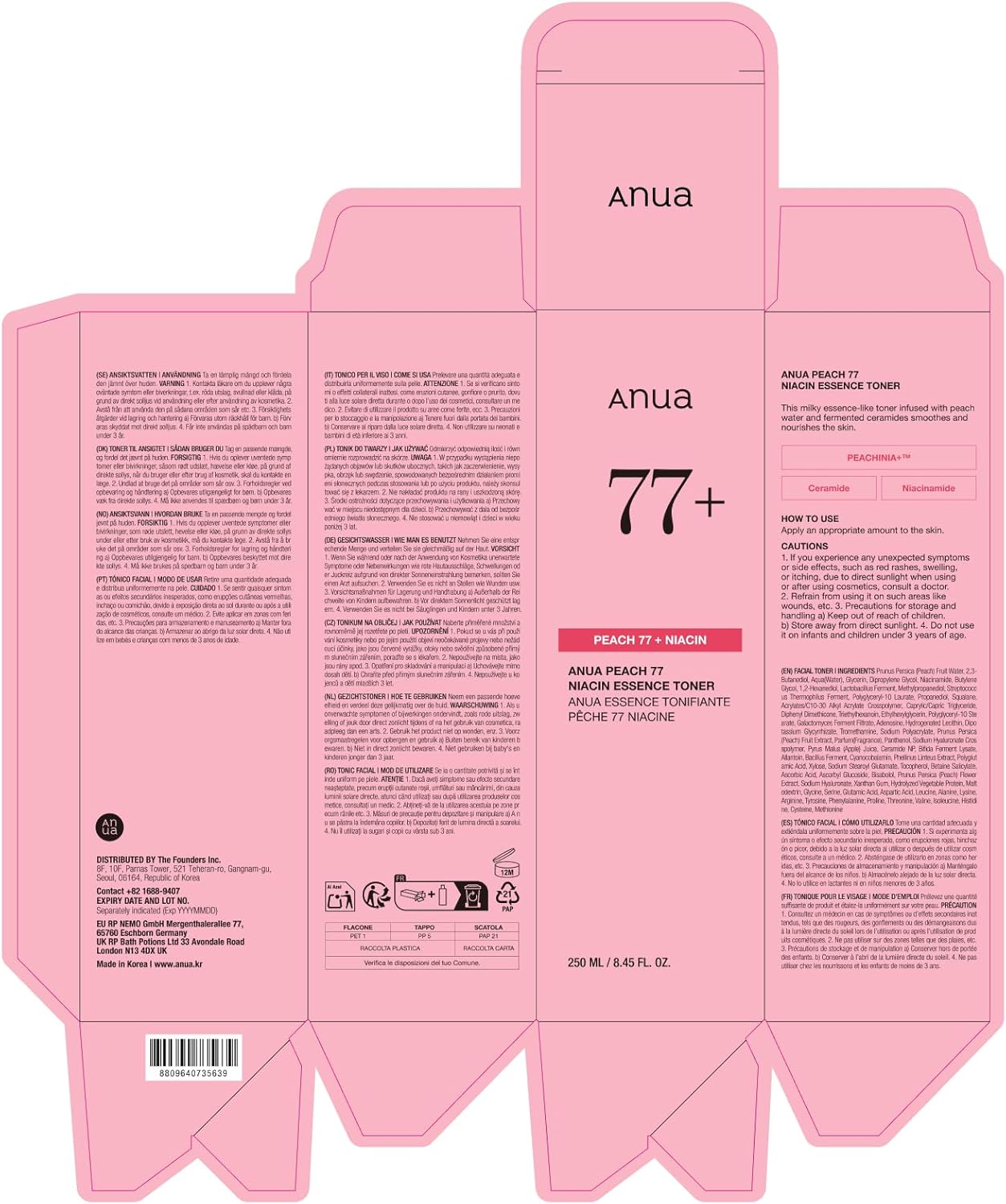 ANUA Peach 77 Niacin Essence Toner (250ml)