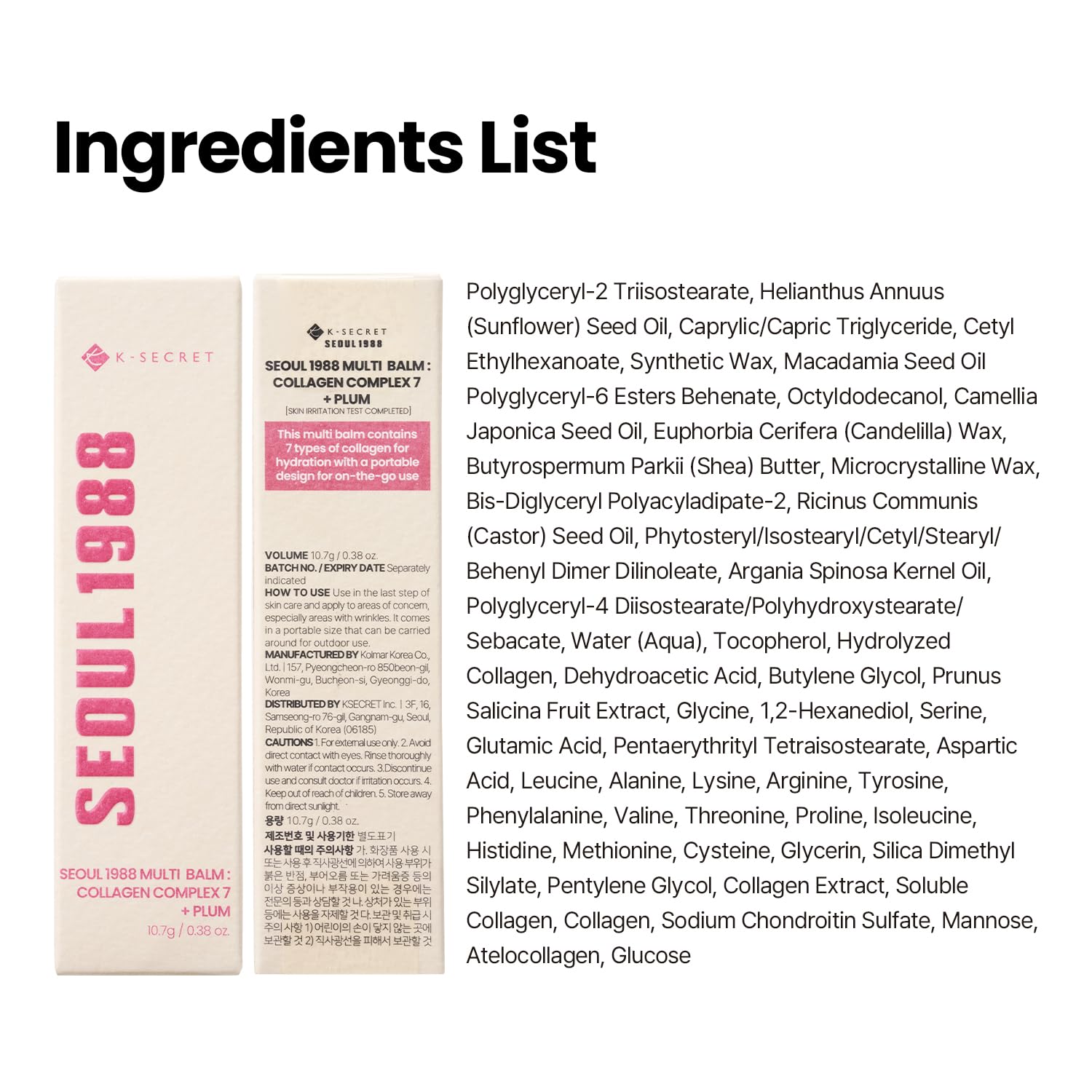 K-SECRET SEOUL 1988 Collagen Multi Balm – Collagen Complex 7 + Plum 10.7g