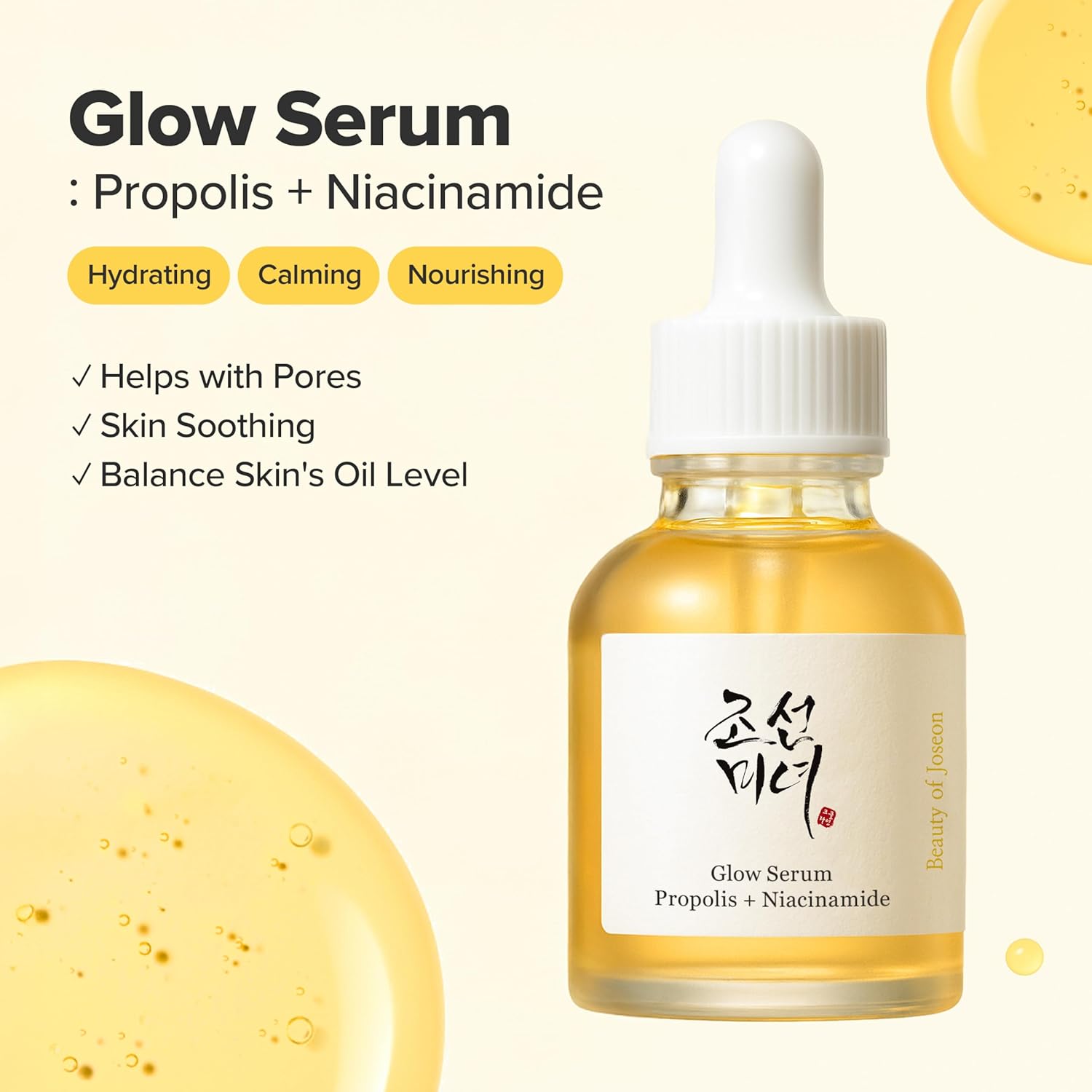 Beauty of Joseon Glow Serum (Propolis + Niacinamide) – 30ml
