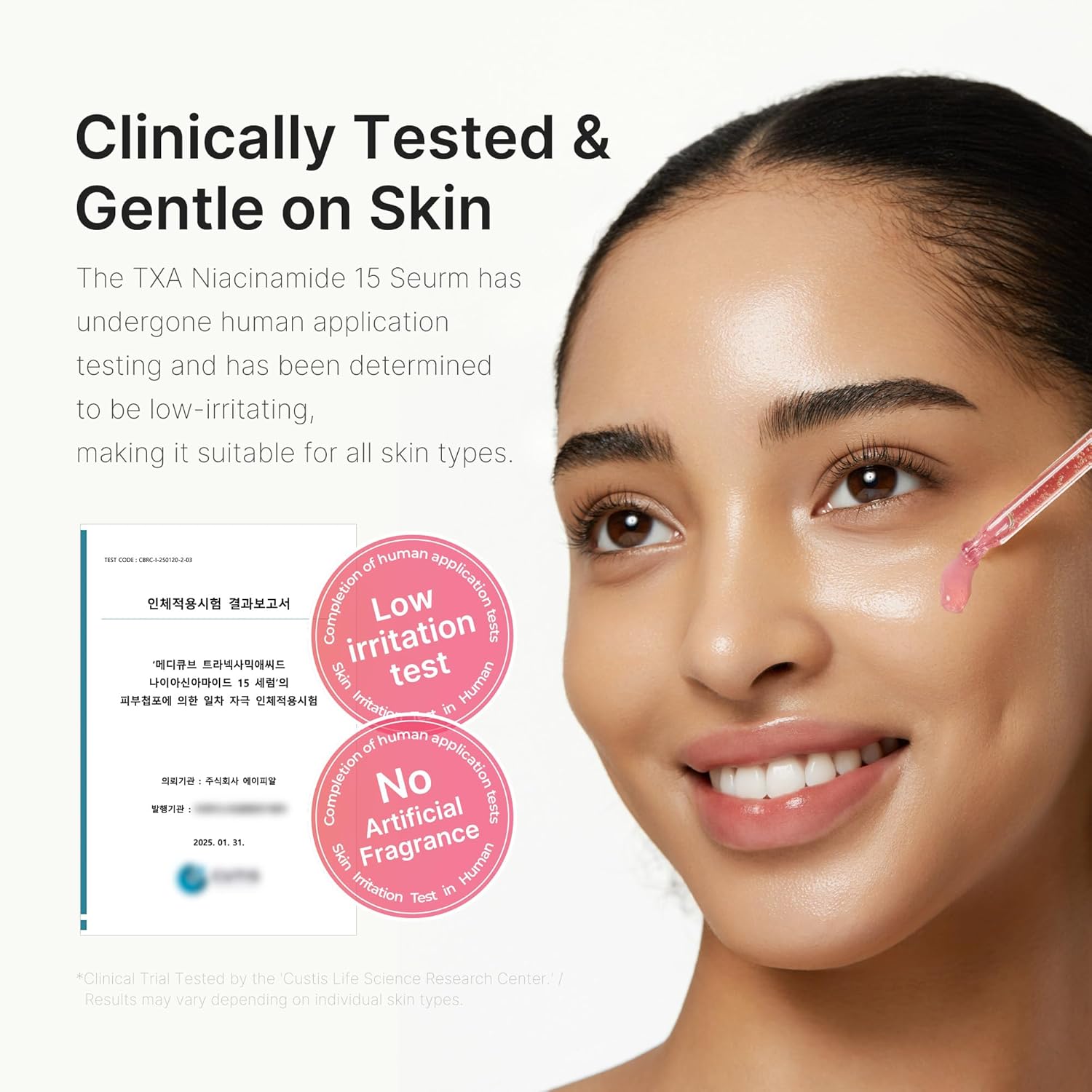 Medicube TXA Niacinamide 15 Serum — 30 ml