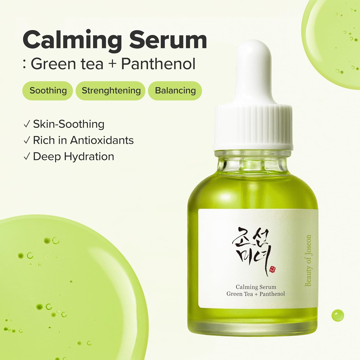 Beauty of Joseon Calming Serum [Renewal – 30ml]