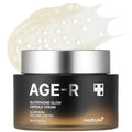 Medicube AGE-R Glutathione Glow Capsule Cream [50ml]