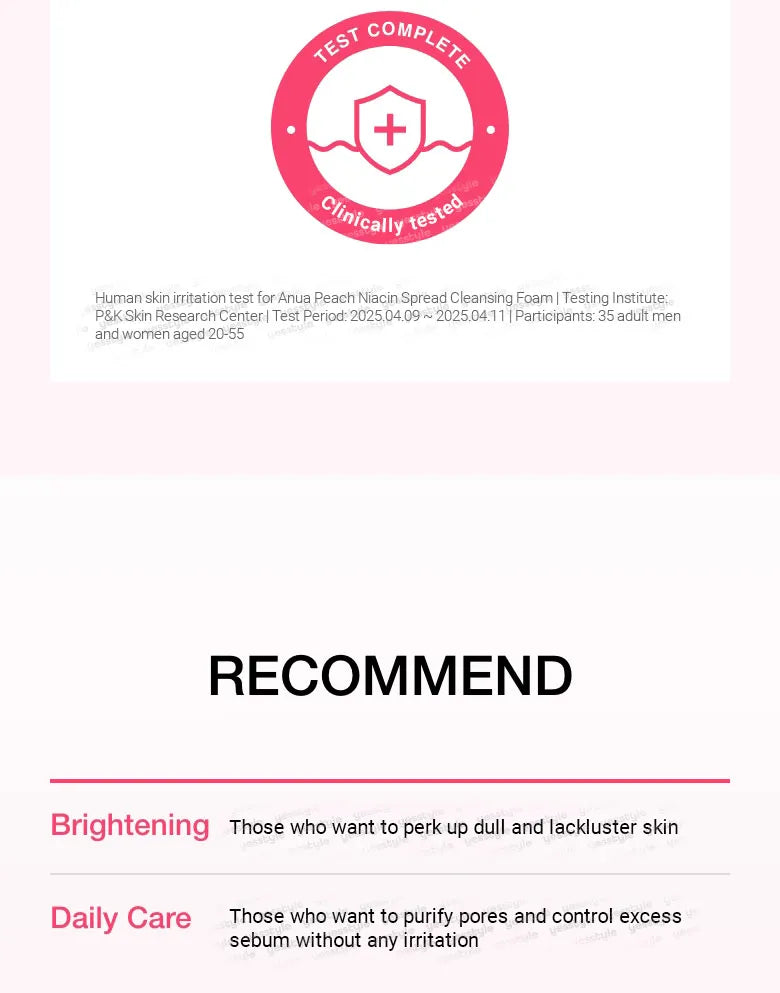 ANUA Peach Niacin Spread Cleansing Foam 150ml