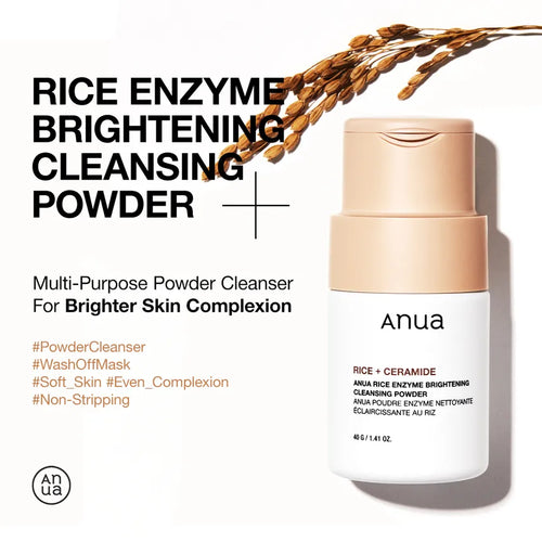 Anua Exclusive Rice Glow 4-Step Skincare Routine Set