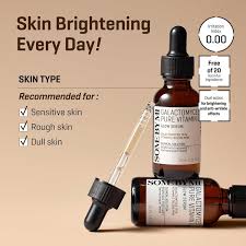 SOME BY MI Galactomyces Pure Vitamin C Glow Serum – 30ml