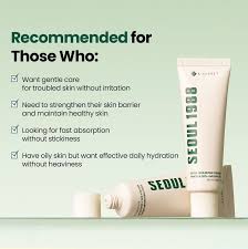 K-SECRET SEOUL 1988 Repair Cream : Niacica 20% + Mugwort 50ml