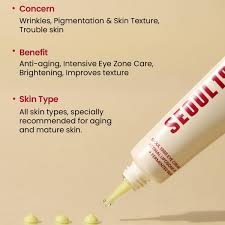 K-SECRET SEOUL 1988 Eye Cream : Retinal Liposome 4% + Fermented Bean 30ml